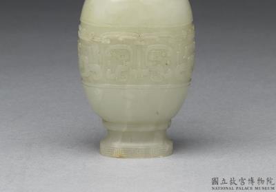 图片[3]-Jade vase with tubular handles, Qing dynasty (1644-1911)-China Archive